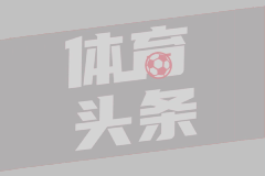 长和出售港口交易各方不得规避审查